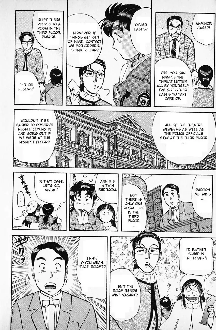 Kindaichi Shounen no Jikenbo Chapter 58 16